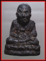 หลวงปู่ทวด(3381)